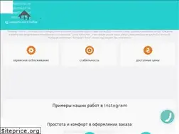 Sites similar to comfort-hata.dp.ua