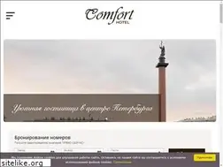 Sites similar to comfort-hotel.ru