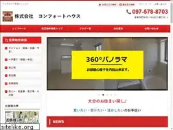 Sites similar to comfort-house.jp