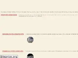 Sites similar to comfort-kitchen.ru