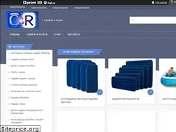 Sites similar to comfort-rest.com.ua