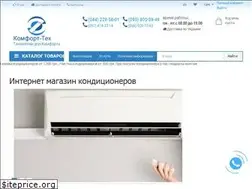 Sites similar to comfort-tech.com.ua