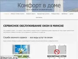 Sites similar to comfort-v-dome.by