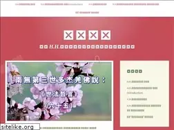 Sites similar to comfortable9.wordpress.com