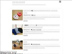 Sites similar to comfortalife.com