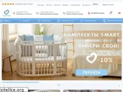 Sites similar to comfortbaby.com