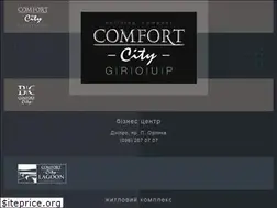 Sites similar to comfortcity.dp.ua