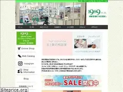 Sites similar to comfortclinic-hm.com