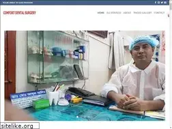 Sites similar to comfortdentalbd.com