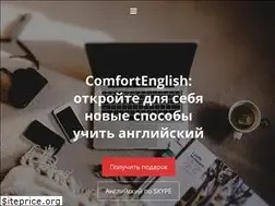 Sites similar to comfortenglish.com
