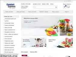 Sites similar to comfortexpress.ru