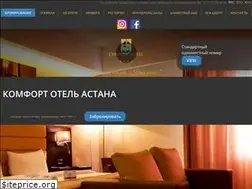 Sites similar to comforthotel.kz
