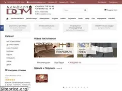 Sites similar to comfortidom.com