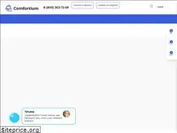 Sites similar to comfortium.ru