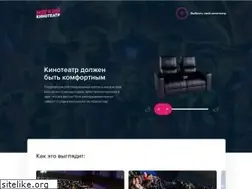 Sites similar to comfortkino.ru