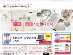 Sites similar to comfortlife-labo.jp