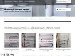 Sites similar to comfortlife.kiev.ua