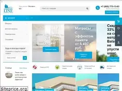 Sites similar to comfortline-mattress.ru