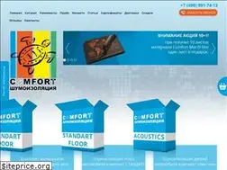 Sites similar to comfortmat-shop.ru