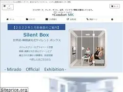 Sites similar to comfortmk.com