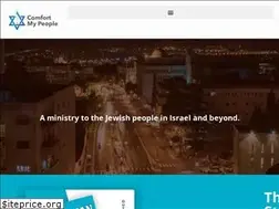 Sites similar to comfortmypeople.com