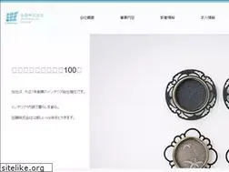 Sites similar to comfortor-satoh.com