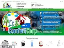 Sites similar to comfortshop.com.ua