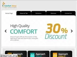 Sites similar to comfortsleep-eg.com