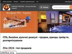 Sites similar to comfortspa.boutique