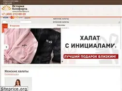 Sites similar to comfortstory.ru