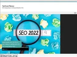 Sites similar to comfortstudioblog.com