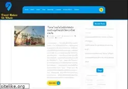 Sites similar to comfortsuiteschicago.com