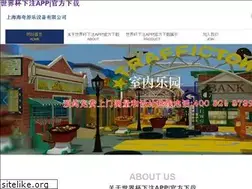 Sites similar to comfortsuitesrapidcity.com