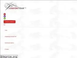Sites similar to comforttour.pro