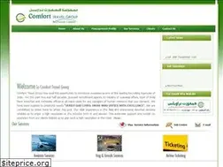 Sites similar to comforttravelgroup.com