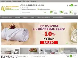 Sites similar to comfortvdom.ru