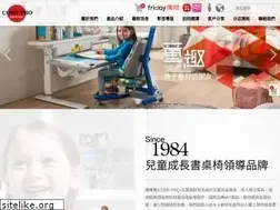 Sites similar to comfpro.com.tw