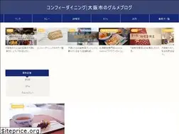 Sites similar to comfy-dining.com