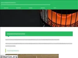 Sites similar to comfylife.info
