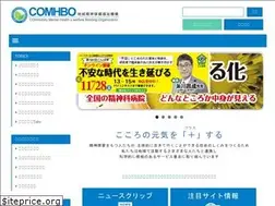 Sites similar to comhbo.net