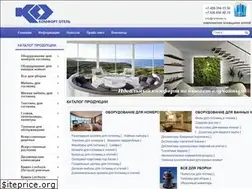 Sites similar to comhotel.ru