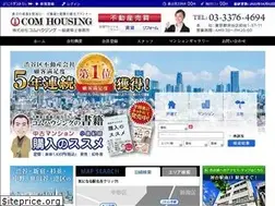 Sites similar to comhousing.co.jp