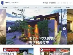 Sites similar to comhousing.com