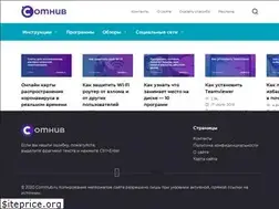 Sites similar to comhub.ru
