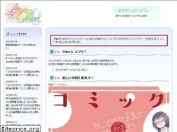 Sites similar to comiaca.com