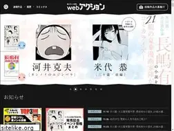 Sites similar to comic-action.com