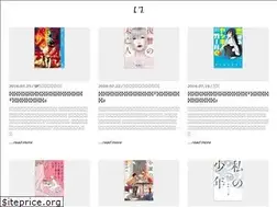 Sites similar to comic-cage.info