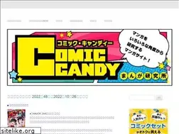 Sites similar to comic-candy.com