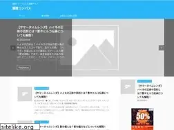 Sites similar to comic-compass.com