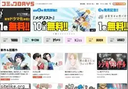 Sites similar to comic-days.com